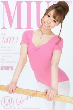 yinenhui