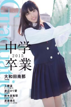 熬夜必备以黄去黄