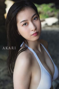 谢震业个人资料简介